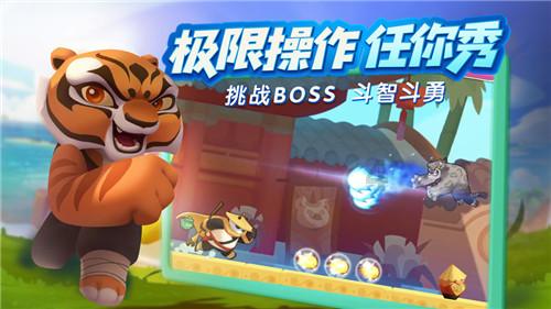 200块钱的油跑250公里算费油吗？游戏画面