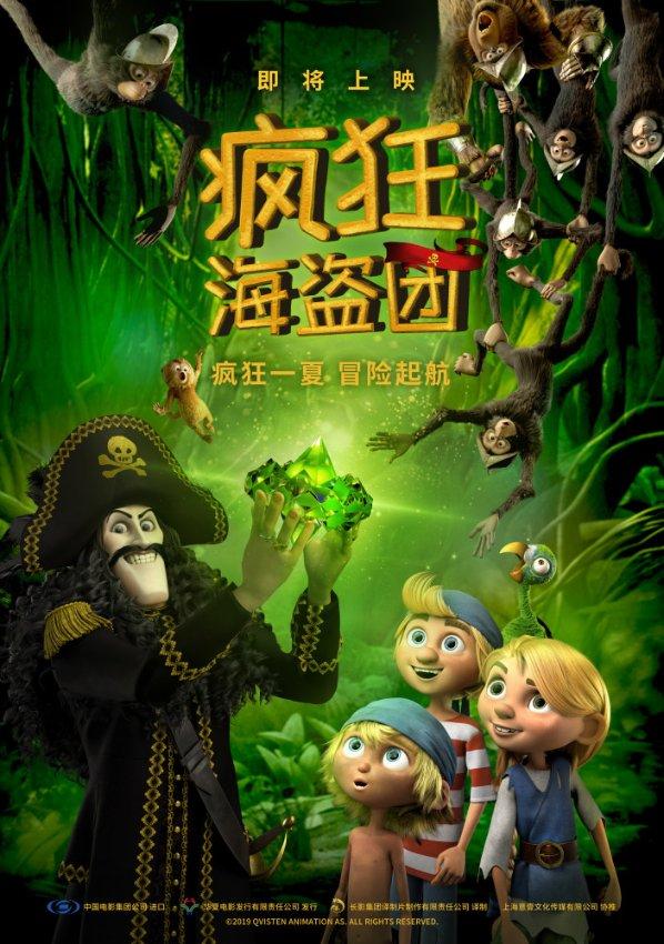 耐腐蚀光面管散热器的优点