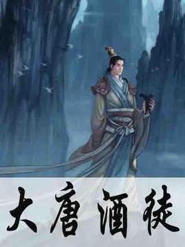 内勤工作