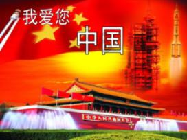 无双大蛇3