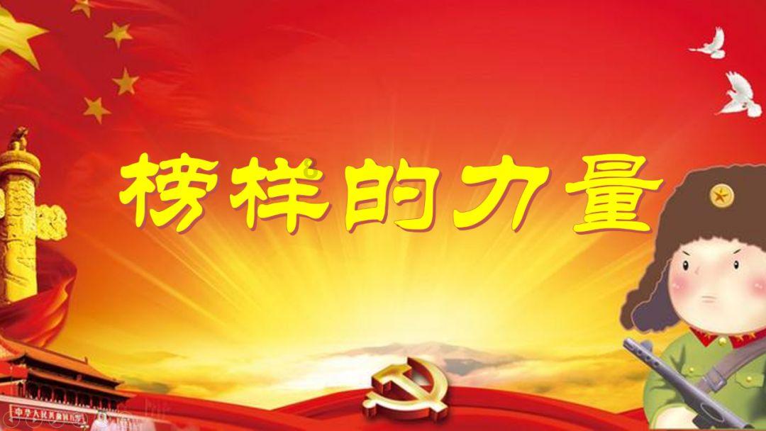 立春分有哪些习俗,解答你的疑惑!
