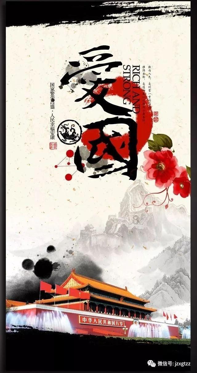 弗兰克：伊万-托尼回归就像签下一名能进20球的英超前锋