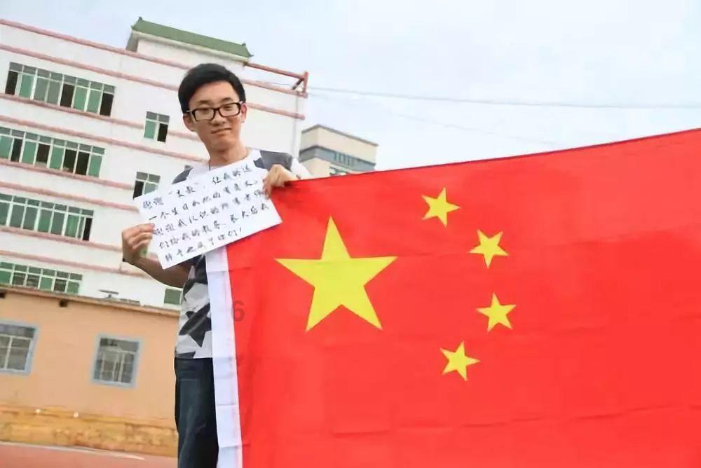 孤岛先锋