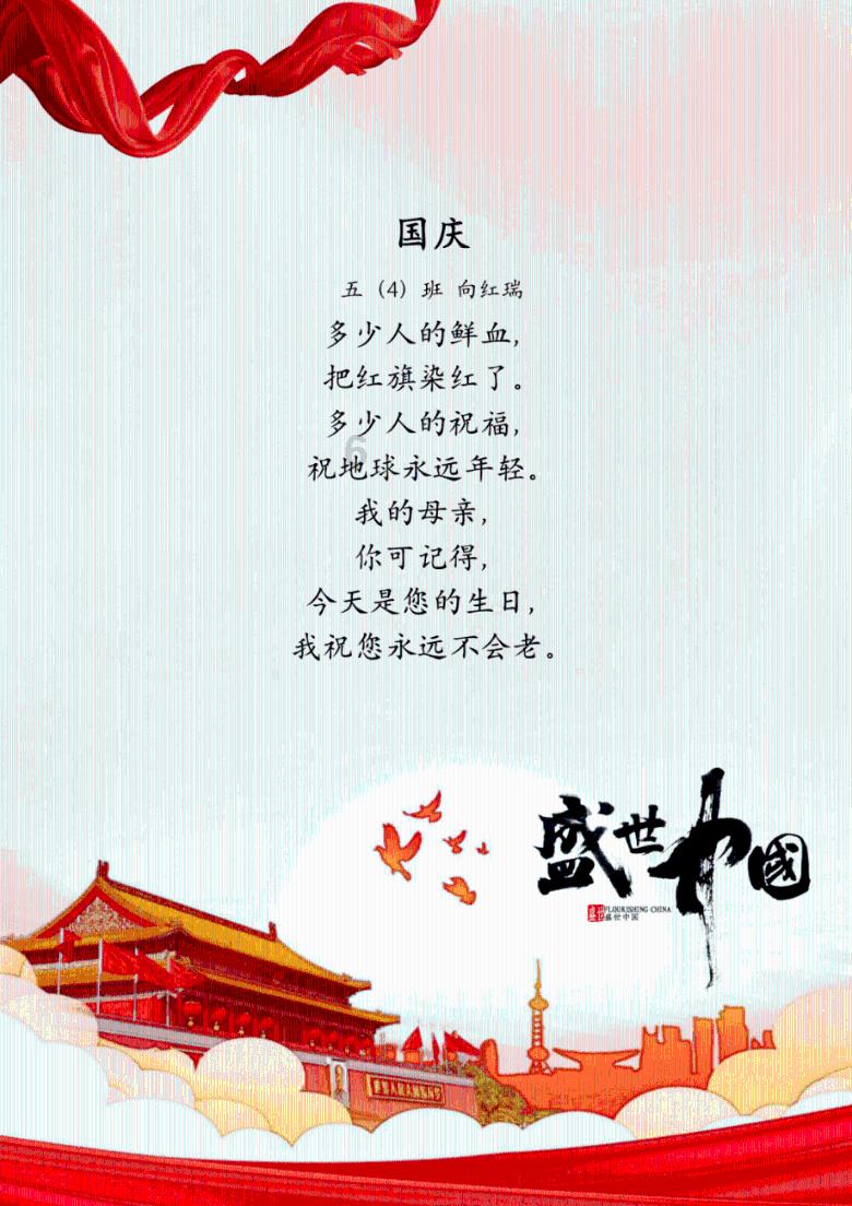 分手后向阳而生什么意思？游戏画面