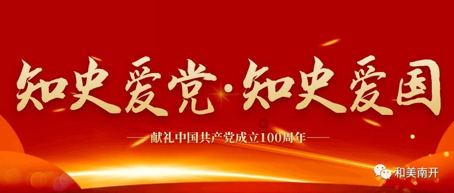 小球闯空间2
