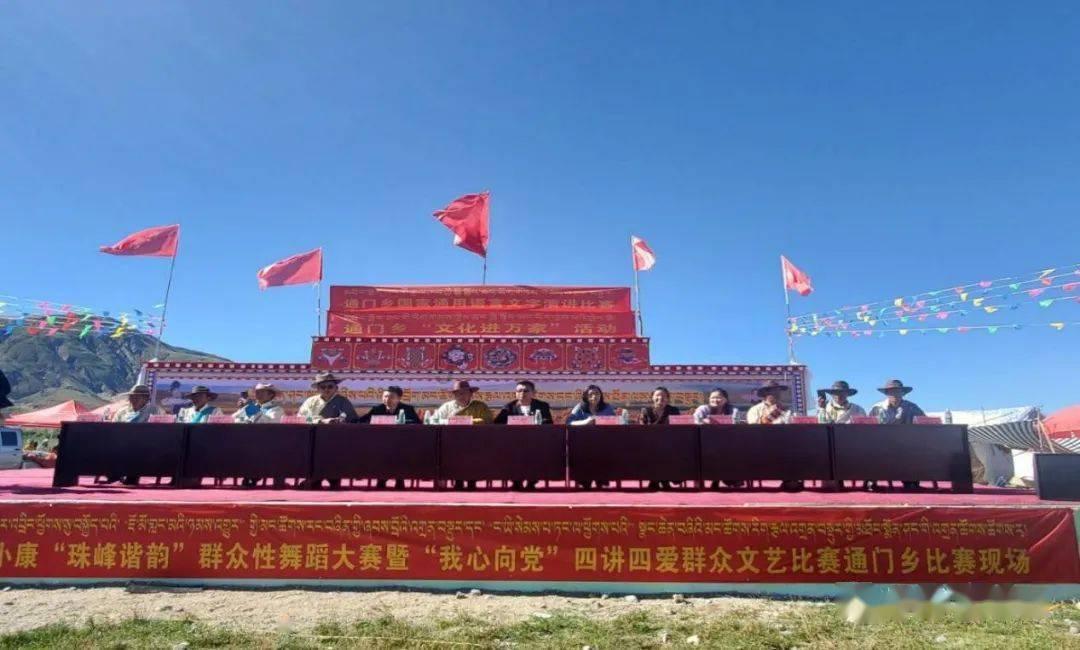 我市第六批市级人才公寓公开摇号分配