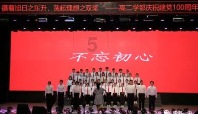 赛晶科技(00580.HK)获主席项颉增持21万股