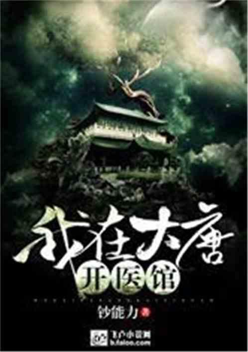 如何才能改变现状