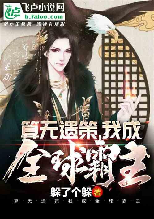 超热情的海底捞为什么没以前那么火了？是口味不如从前了吗？游戏画面